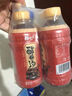 夕世珍寶酸梅湯飲料冰鎮(zhèn)果味飲品夏日解渴解暑飲料整箱24瓶餐飲批發(fā)即飲品 【實惠劃算裝】12瓶 酸梅湯 曬單實拍圖