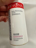薇諾娜清透防曬乳50g SPF48PA+++溫和清爽免卸防曬霜【臨期清倉】 曬單實(shí)拍圖