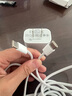 蘋果16/15充電器頭45W適配原裝快充套裝充電線氮化鎵iphone16promax/plus手機(jī)數(shù)據(jù)線 蘋果45W單頭+1.5米編織線【加長(zhǎng)版】 曬單實(shí)拍圖