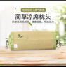 捷波朗插座一轉多擴展原位替換免打孔轉換器插排廚房延長(cháng)多功能插座拓展 【向下擴展】白色五位三十五孔 曬單實(shí)拍圖