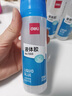 得力(deli)125ml高透明膠水 可水洗高粘液體膠 手工DIY學生文具開學必備學習用品12支裝辦公用品7303 曬單實拍圖