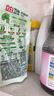 滴露（Dettol）洗衣機清洗劑250ml金裝版檸檬滾筒波輪洗衣機深度清潔劑除垢殺菌 曬單實拍圖