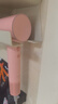 徠芬Laifen SE Lite 家用入門款高速吹風(fēng)機(jī) 萊芬大風(fēng)力速干低噪學(xué)生宿舍便攜風(fēng)筒 禮物推薦 國家補(bǔ)貼 SE lite粉色 曬單實(shí)拍圖