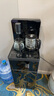長虹茶吧機家用飲水機茶吧柜一體智能大屏下進水語音控制立式下置水桶燒水壺CH-T3903CDS溫?zé)峥? 曬單實拍圖