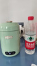 羅婭煮粥神器煮粥杯迷你1-2人便攜式電燉鍋燉盅小型煲湯鍋電湯鍋800ML寶寶嬰兒輔食熬粥鍋多功能電煮鍋 0.8L 北歐綠 曬單實(shí)拍圖