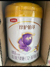伊利金領(lǐng)冠珍護(hù)鉑萃【超凡乳源HMOs】嬰兒配方奶粉1段(0-6月)750g*6 曬單實(shí)拍圖