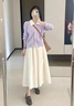 蔓爾依秋季大碼女裝韓劇穿搭衣服一整套裝氣質(zhì)減齡針織毛衣顯瘦連衣裙子 上衣+半身裙 M 建議80-100斤 曬單實(shí)拍圖