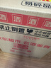 奔富（Penfolds）麥克斯赤霞珠干紅葡萄酒整箱裝750ml*6 原瓶進口紅酒木塞【澳版】 曬單實拍圖