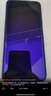 易京(YJING)適用 OPPO A2 5G鋼化膜藍(lán)光全屏覆蓋手機(jī)高清保護(hù)貼膜防摔防爆抗指紋印 抗藍(lán)光透明前膜(2片裝)+碳纖維后蓋軟膜 曬單實拍圖