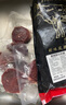 澳牛日記澳洲草飼菲力牛排原切 凈重2斤 兒童牛排牛肉生鮮牛扒里脊 曬單實(shí)拍圖
