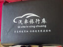 野風(fēng)汽車(chē)床墊后排后備箱睡墊單雙人折疊車(chē)載旅行床 非充氣suv轎車(chē)通用 小號款【165CM】源頭廠(chǎng)家直銷(xiāo) 曬單實(shí)拍圖