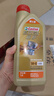嘉實(shí)多（Castrol）極護智E版 全合成機油 潤滑油 5W-40 SP A3/B4 4L 汽車(chē)保養 曬單實(shí)拍圖