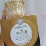 夢(mèng)希藍正品貴婦膏保濕嫩白去黃提亮抗皺增白面霜遮瑕美顏膏懶人素顏霜 貴婦膏50g【買(mǎi)1送1】 曬單實(shí)拍圖