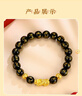 佐卡伊黃金手鏈足金貔貅手串銅錢(qián)轉運珠男女款六字真言生日禮物 曬單實(shí)拍圖