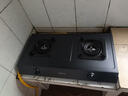 萬(wàn)和（Vanward）【小方鼎D9·5kW】液化氣燃氣灶臺式猛火煙灶聯(lián)動(dòng)家電以舊換新國家補貼15%家用煤氣雙爐具M(jìn)B08-D9 曬單實(shí)拍圖