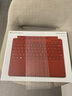 微軟原裝Surface Pro11鍵盤(pán)蓋13英寸 無(wú)線(xiàn)藍牙帶筆槽pro10/9/8/X磁吸 pro8/9/X波比紅鍵盤(pán)【原封】 13寸 曬單實(shí)拍圖