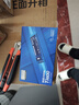 致態(tài)（ZhiTai）長(cháng)江存儲 2TB SSD固態(tài)硬盤(pán) NVMe M.2接口 Ti600系列 (PCIe 4.0 產(chǎn)品) 曬單實(shí)拍圖