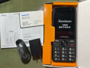 飛利浦（PHILIPS）E528 老年人手機(jī) 4G全網(wǎng)通雙卡雙待長續(xù)航  學(xué)生手機(jī) 可視頻定位可語音微聊初高中生專用  星空黑 曬單實(shí)拍圖