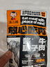 滇二娃農(nóng)科院牛腱子肉100g 開袋即食 醬鹵牛肉低脂減肥期零食物解饞 鹵香味牛腱子肉100g*10 曬單實(shí)拍圖