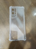 京豪 VIVO iQOO8Pro手機(jī)殼防摔 手機(jī)套全包邊鏡頭氣囊透明硅膠軟殼男女款簡約手機(jī)后蓋保護(hù)殼 iQOO8Pro（V2141A）透明氣囊防摔手機(jī)殼 曬單實拍圖