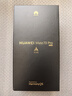 藍(lán)猩先生適用華為mate70pro/pro+鏡頭膜mate70pro后置攝像頭保護(hù)膜AR增透自動(dòng)定位防刮防眩光鋼化膜  曬單實(shí)拍圖