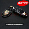 創(chuàng  )勛（CHUANGXUN）保時(shí)捷汽車(chē)改裝卡宴鑰匙套911卡曼macan邁卡邁凱殼帕拉梅拉718扣 黑扣+琉星灰左右殼（不含中框） . 曬單實(shí)拍圖