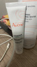 雅漾（Avene）專研水乳敏肌護膚套裝禮盒 噴霧300ml+專研霜40ml+倍護霜40ml禮物 曬單實拍圖