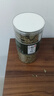 潤弘永堂柿子葉500g中藥材柿葉霜后柿子樹葉新鮮干貨柿子葉粉柿子葉茶泡水 【兩桶】柿子葉1000g(保真) 曬單實拍圖