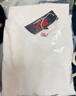 班尼路（Baleno）華夫格男士短袖t恤夏季薄款透氣百搭港風(fēng)上衣青少年圓領(lǐng)大碼體恤 曬單實(shí)拍圖