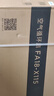 艾美特（AIRMATE）【小暴風(fēng)】空氣循環(huán)扇大風(fēng)量搖頭電風(fēng)扇家用臺(tái)式落地扇升級(jí)加高換氣輕音柔風(fēng)小風(fēng)扇 FA18-X115 曬單實(shí)拍圖