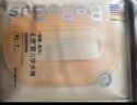 bebebus超褲護臀成長褲 XL28片(12-17kg)夏季超薄透氣拉拉褲學(xué)步褲男女寶 曬單實拍圖