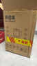 貝因美（Beingmate）恒溫水壺 恒溫壺嬰兒調(diào)奶器沖奶粉溫?zé)崤瘫丶矣秒姛釤畨?曬單實拍圖