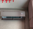 卡薩帝（Casarte）空調(diào)1.5匹 攬光 國家補貼 壁掛式臥室掛機 新一級能效 冷暖變頻 CAS3523FCA(81)VU1 以舊換新 曬單實拍圖