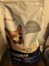 艾爾狗糧 蛋黃美毛狗糧20斤  柯基 柴犬 小型大型全犬種通用犬糧10kg 曬單實(shí)拍圖