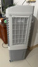 志高（CHIGO）【國家補貼】空調扇工業(yè)冷風(fēng)機強力制冷電冷風(fēng)扇移動(dòng)水冷空調加冰塊商用冷氣機大面積車(chē)間超強降溫 曬單實(shí)拍圖