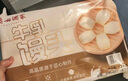 廣州酒家 牛乳饅頭 1.2kg 1.2kg 曬單實拍圖