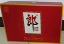 郎酒 郎牌郎酒 醬香型白酒 53度 500ml*2瓶 禮盒裝 新老包裝隨機(jī)發(fā)貨 曬單實(shí)拍圖