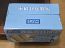 好吃點(diǎn)海鹽蘇打餅干600g整箱餅干獨(dú)立包裝 辦公室解饞充饑休閑零食 曬單實(shí)拍圖