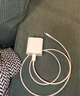 AMKE【原充正品】蘋果充電線30W快充套裝適配iPhone14/13promax/12plus/11/8/XR手機(jī)充電器原裝數(shù)據(jù)線 【原充正品】蘋果1.5米PD快充線 曬單實(shí)拍圖