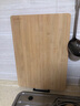 美廚（maxcook）切菜板竹砧板 加大加厚案板搟面板家用砧板49*34*1.95cm MCPJ4000 曬單實(shí)拍圖