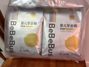 bebebus金標(biāo)茶樹(shù)精華透氣超薄拉拉學(xué)步褲 3XL20片*4提(≥17kg) 曬單實(shí)拍圖