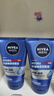 妮維雅（NIVEA）男士【王子奇同款】洗面奶深層清潔補水水活暢透潔面泥100g雙支 曬單實拍圖