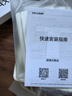 普聯(lián)（TP-LINK） AX3000雙頻千兆WiFi6 子路由 無線路由器 信號擴(kuò)展 Mesh易展 墻面路由信號放大器  XDR3032易展版 曬單實拍圖