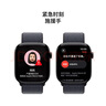 Apple/蘋果 Watch Series 10 智能手表GPS款46毫米亮黑色鋁金屬表殼濃墨色回環(huán)式運(yùn)動(dòng)表帶MX283CH/B 曬單實(shí)拍圖