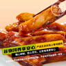 姐妹廚房 大成照燒味早餐腿排 1kg 雞腿排炸雞排 漢堡雞排炸雞 燒烤腿排 曬單實(shí)拍圖