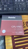 Haida海大PROII CPL-VND可調(diào)減光鏡可變nd二合一濾鏡 雙面鍍膜無(wú)暗角 用于尼康佳能富士索尼 3-7檔可調(diào)二合一濾鏡 67mm 曬單實(shí)拍圖