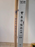 寶飛龍銀龍大物5.4米超輕硬大物手桿 5H鰱鳙竿28調(diào)鯉魚鯽魚草魚青魚 9.0米 曬單實(shí)拍圖