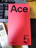 一加 Ace 5 12GB+256GB 引力鈦 國家補貼 第三代驍龍 8 風馳游戲內(nèi)核 冰川電池 oppo游戲AI智能5G手機 曬單實拍圖