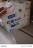 dodie杜迪兔兔柔嬰兒拉拉褲兒童尿不濕XXXL碼26片超薄透氣成長褲 曬單實(shí)拍圖