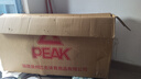 匹克（PEAK）御風(fēng)平把公路自行車公路車自行車成人公路車平把公路車入門級(jí)單車 御風(fēng)WindMaster|月影白|24速鋁架 曬單實(shí)拍圖